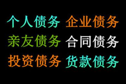 一年内法院对欠款者拘留频次分析